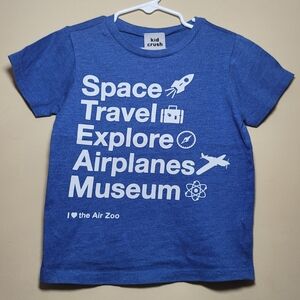 Vibrant Blue Short Sleeve Space Tee